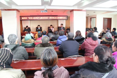 20170118202732283228.jpg 20170118202732283228.jpg