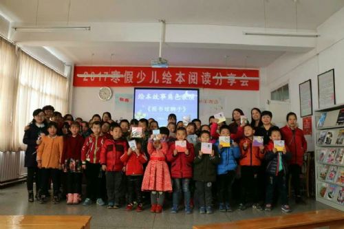 20170119190111131113.jpg 20170119190111131113.jpg