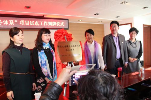 20170118202856955695.jpg 20170118202856955695.jpg