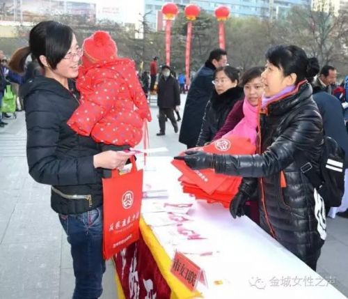 20170119205294629462.jpg 20170119205294629462.jpg