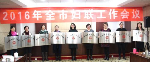 201701191944001717.jpg 201701191944001717.jpg