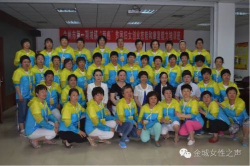 20170119205732423242.jpg 20170119205732423242.jpg