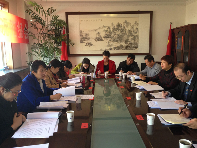 2.16信息1_副本.jpg 2.16信息1_副本.jpg