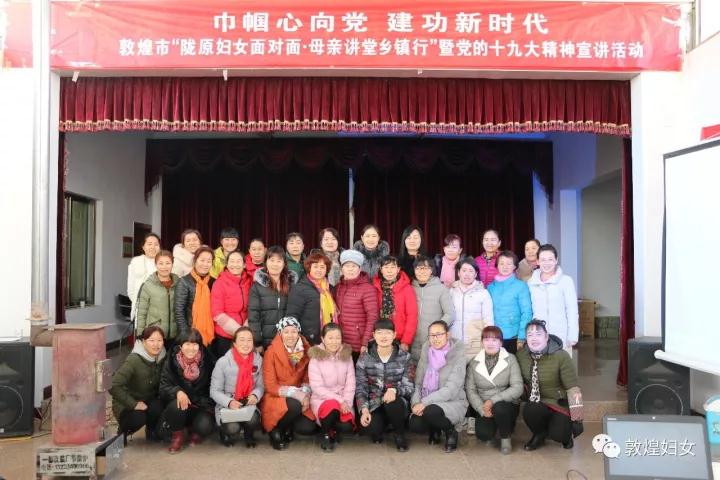 微信图片_20171211144241.jpg 微信图片_20171211144241.jpg