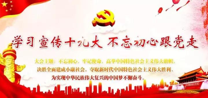 微信图片_20180112095105.jpg 微信图片_20180112095105.jpg