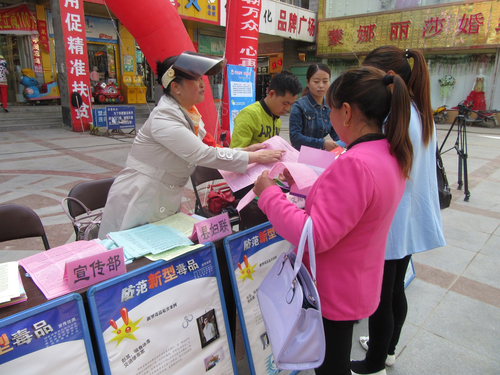 IMG_0564.JPG IMG_0564.JPG