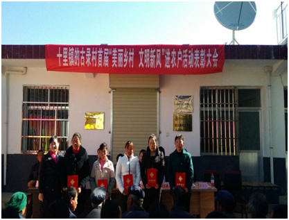 QQ图片20160629113615.png QQ图片20160629113615.png