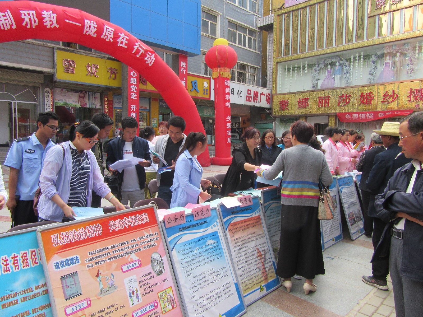 IMG_0698.JPG IMG_0698.JPG