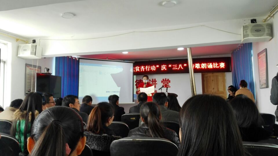 QQ图片20170309170458.jpg QQ图片20170309170458.jpg