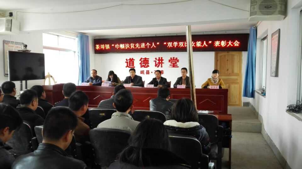 QQ图片20170309170512.jpg QQ图片20170309170512.jpg