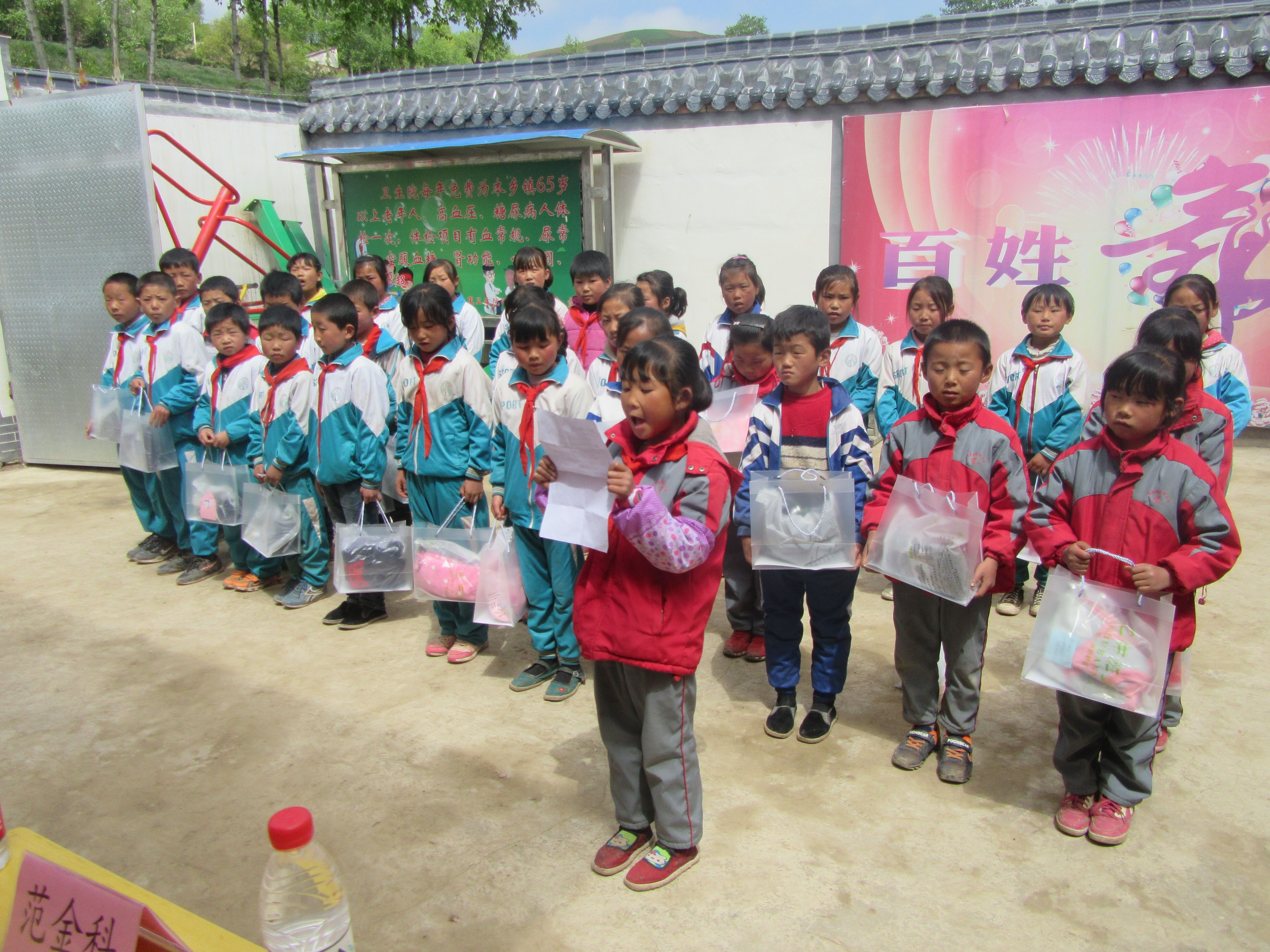 QQ图片20170524084725.jpg QQ图片20170524084725.jpg