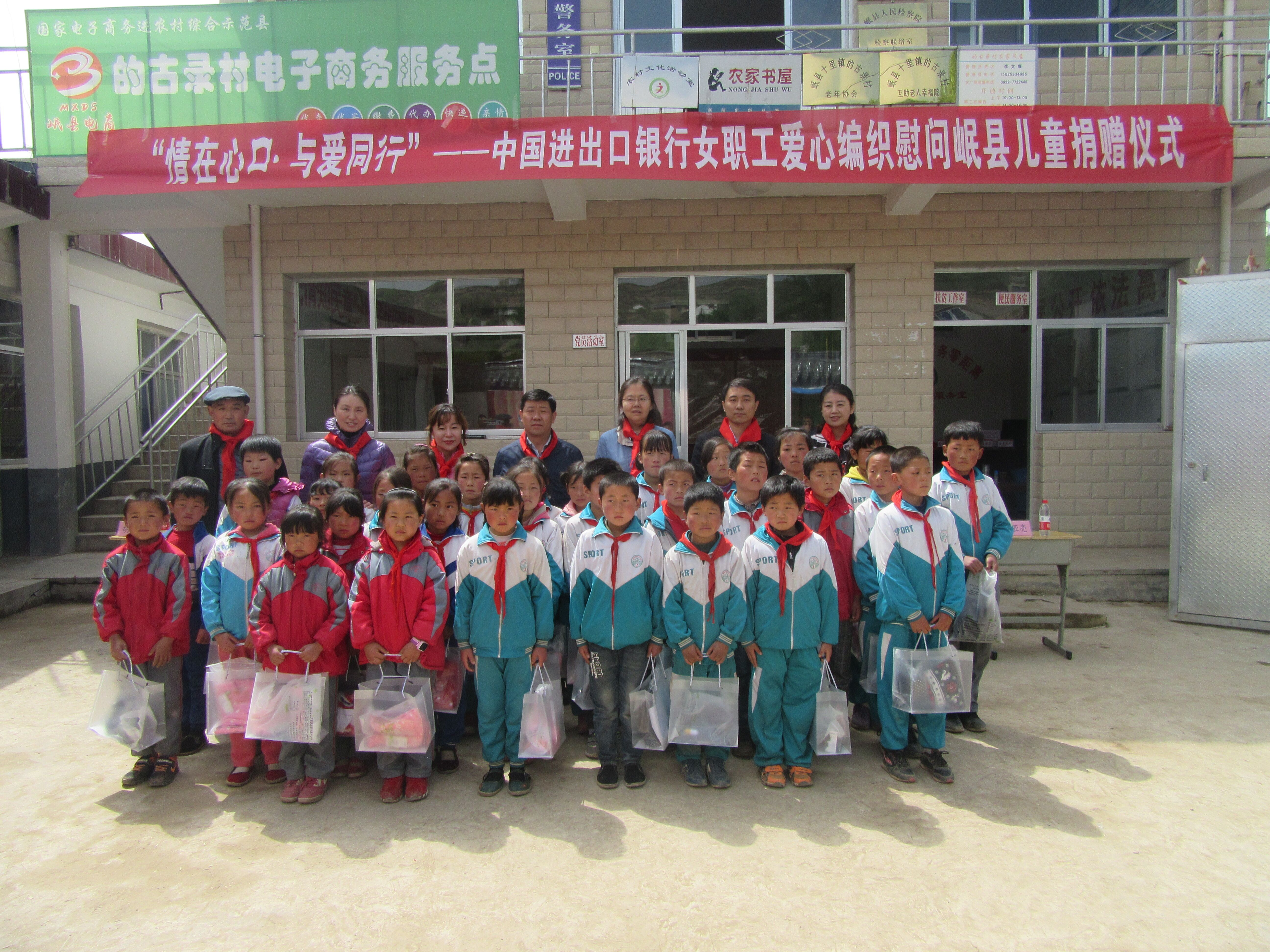 QQ图片20170524084733.jpg QQ图片20170524084733.jpg