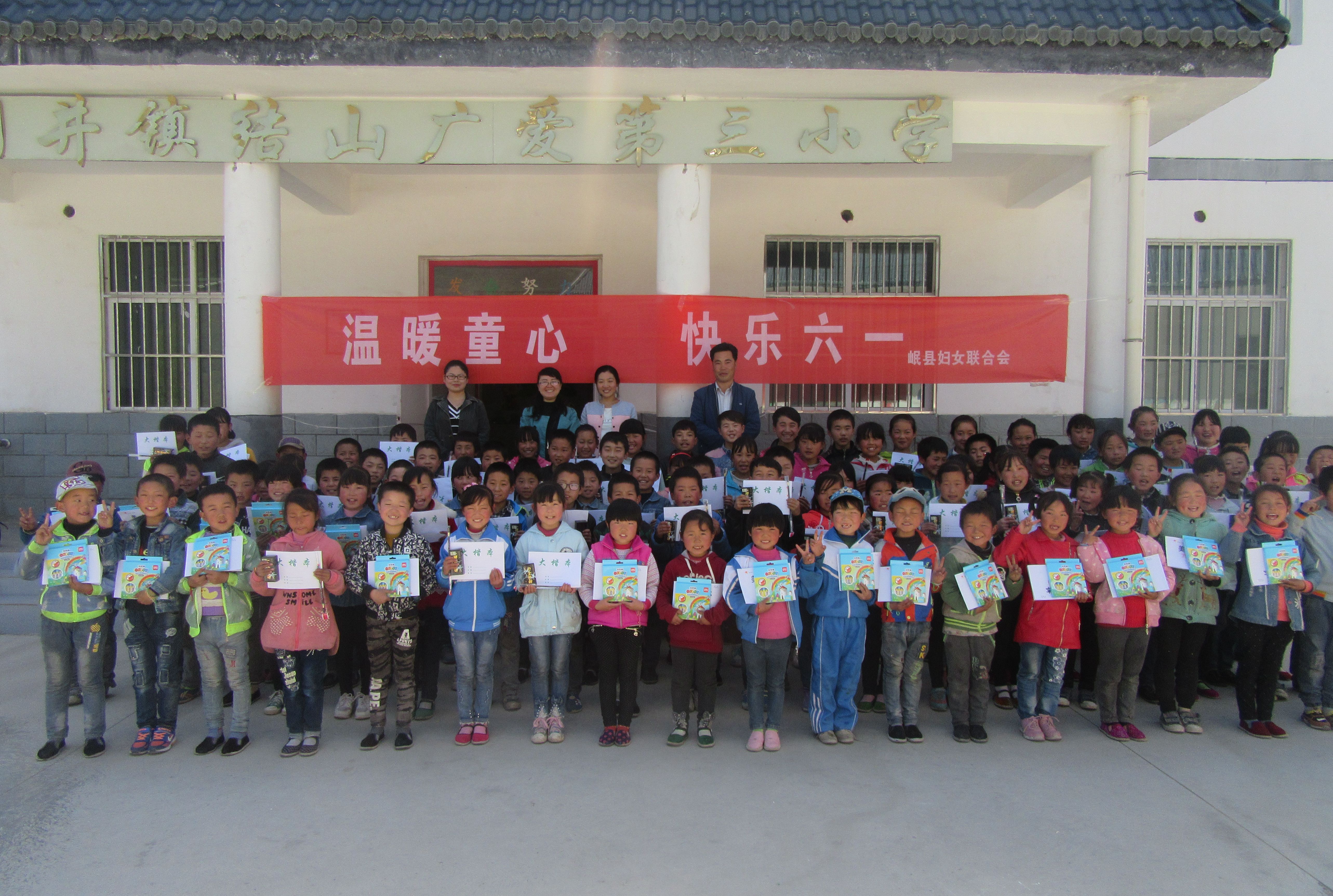 IMG_0226(1)_副本.jpg IMG_0226(1)_副本.jpg