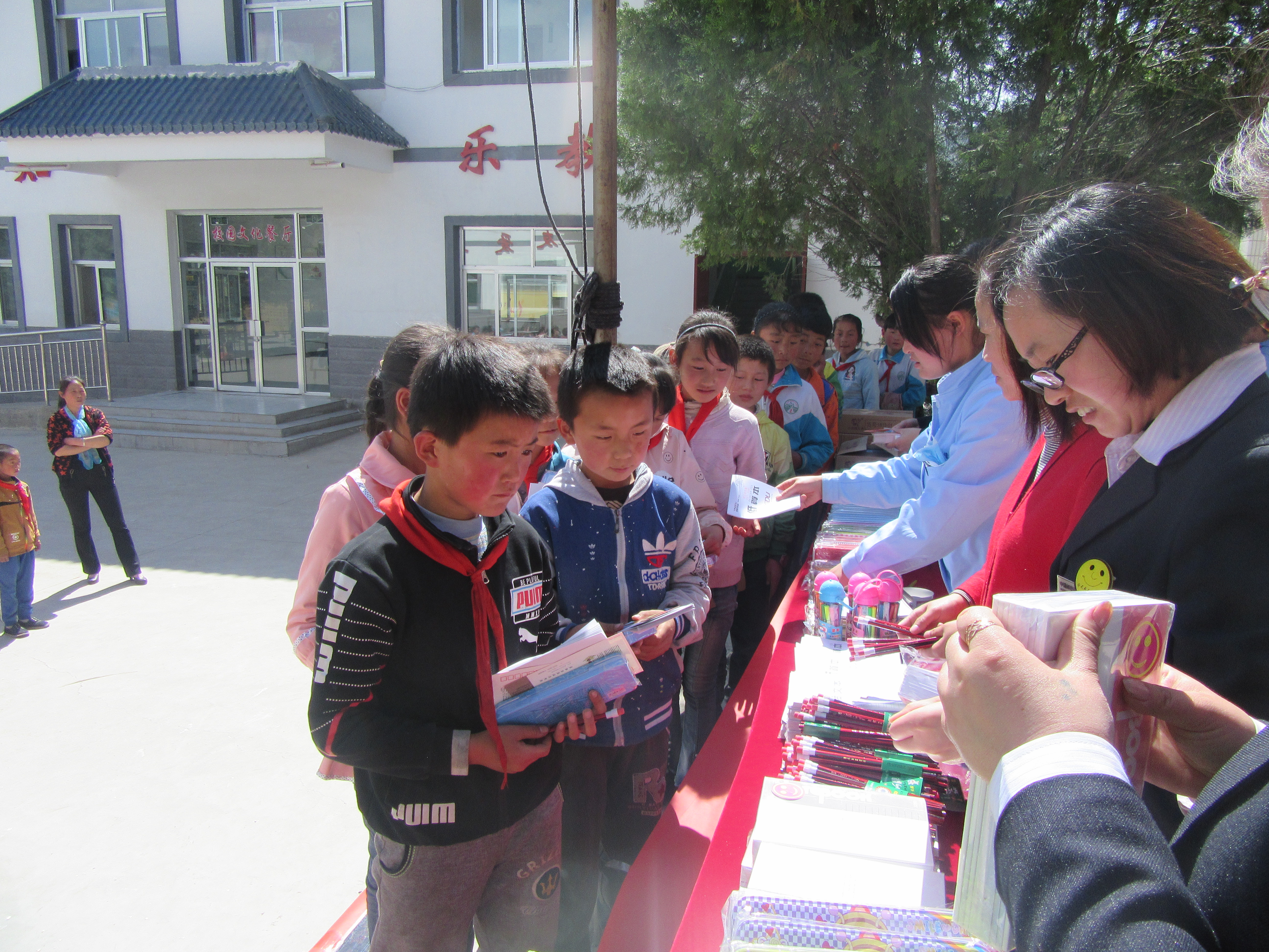 IMG_0180.JPG IMG_0180.JPG