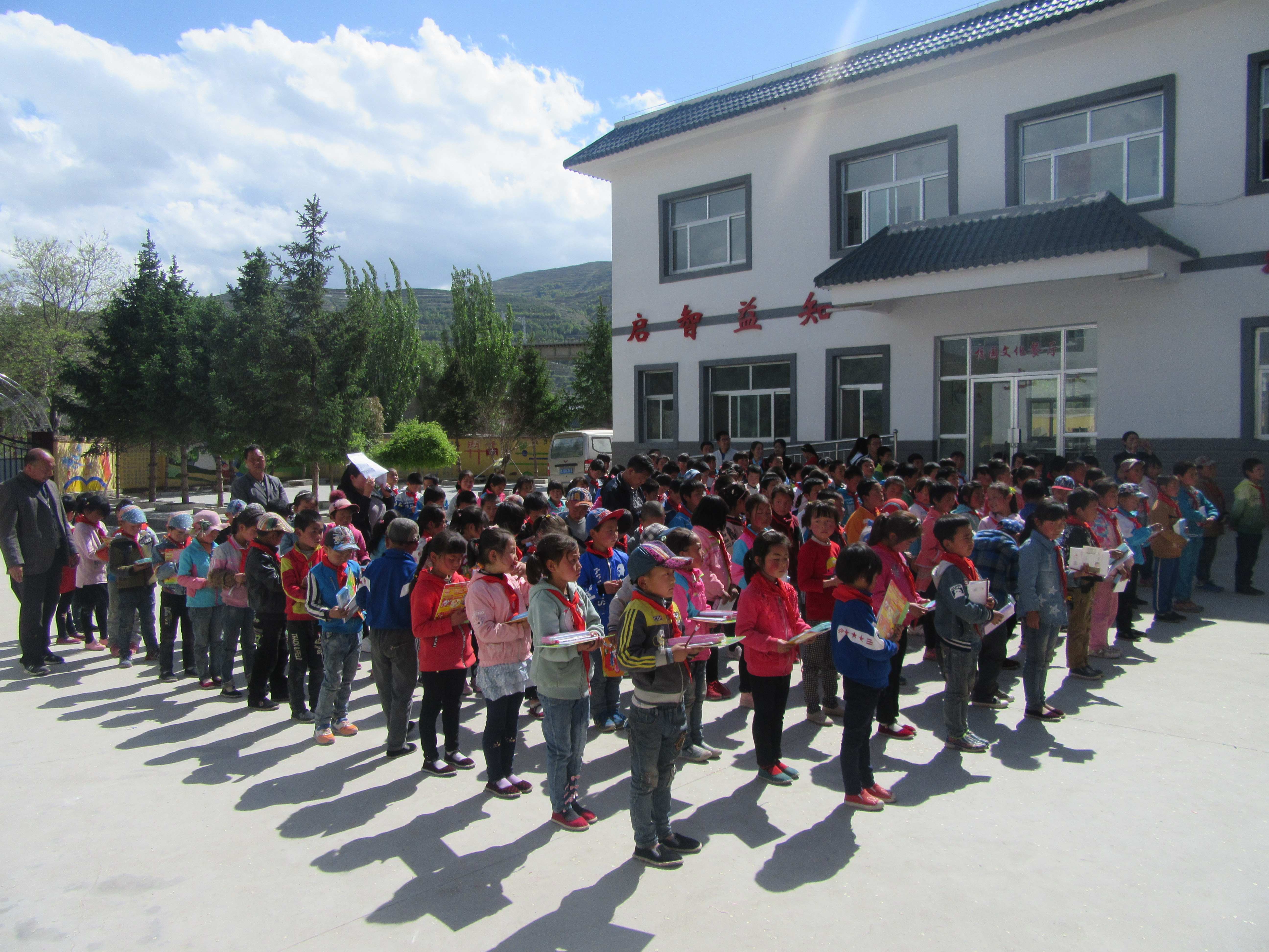 IMG_0199.JPG IMG_0199.JPG