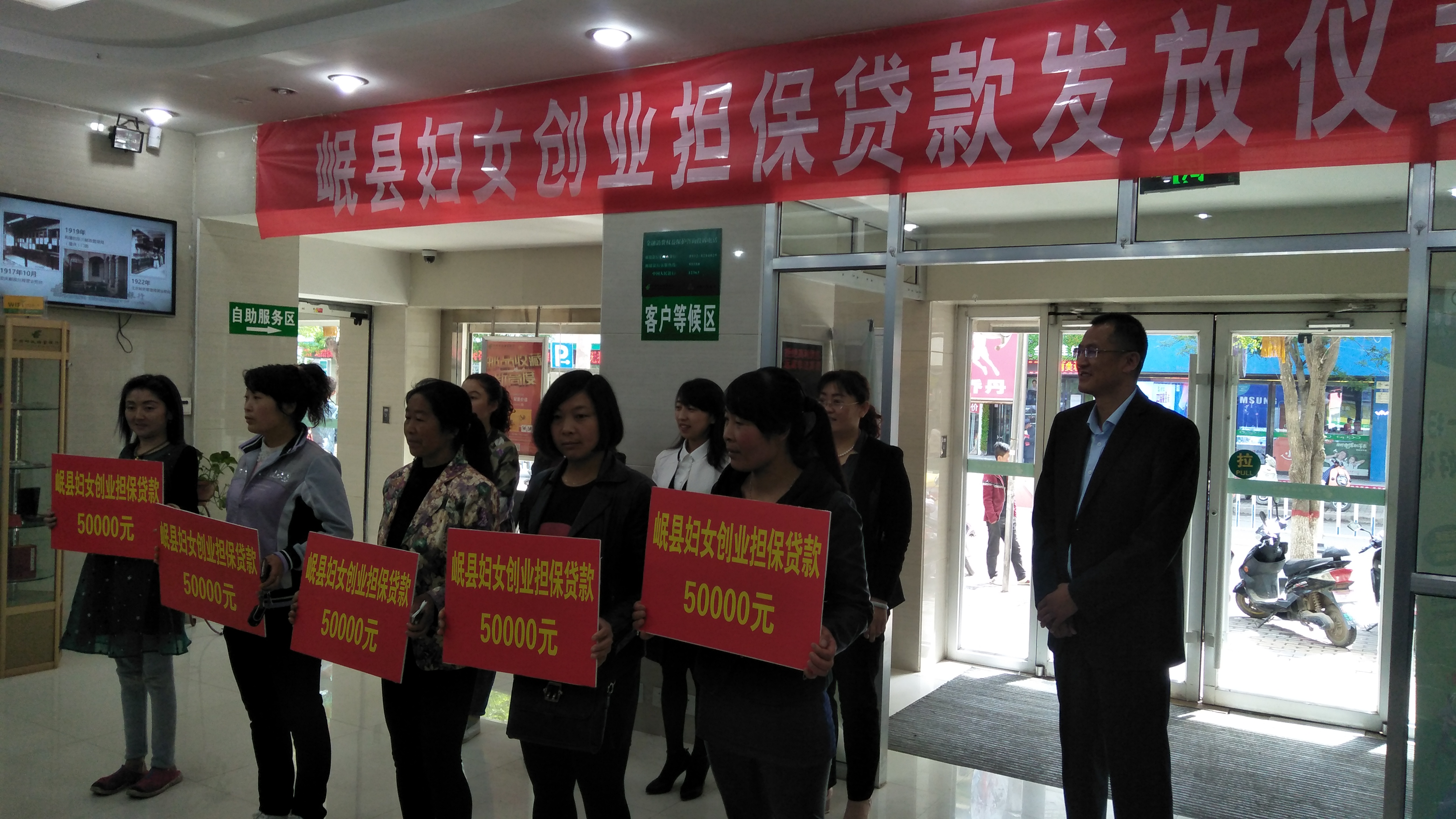 IMG20170605094838.jpg IMG20170605094838.jpg