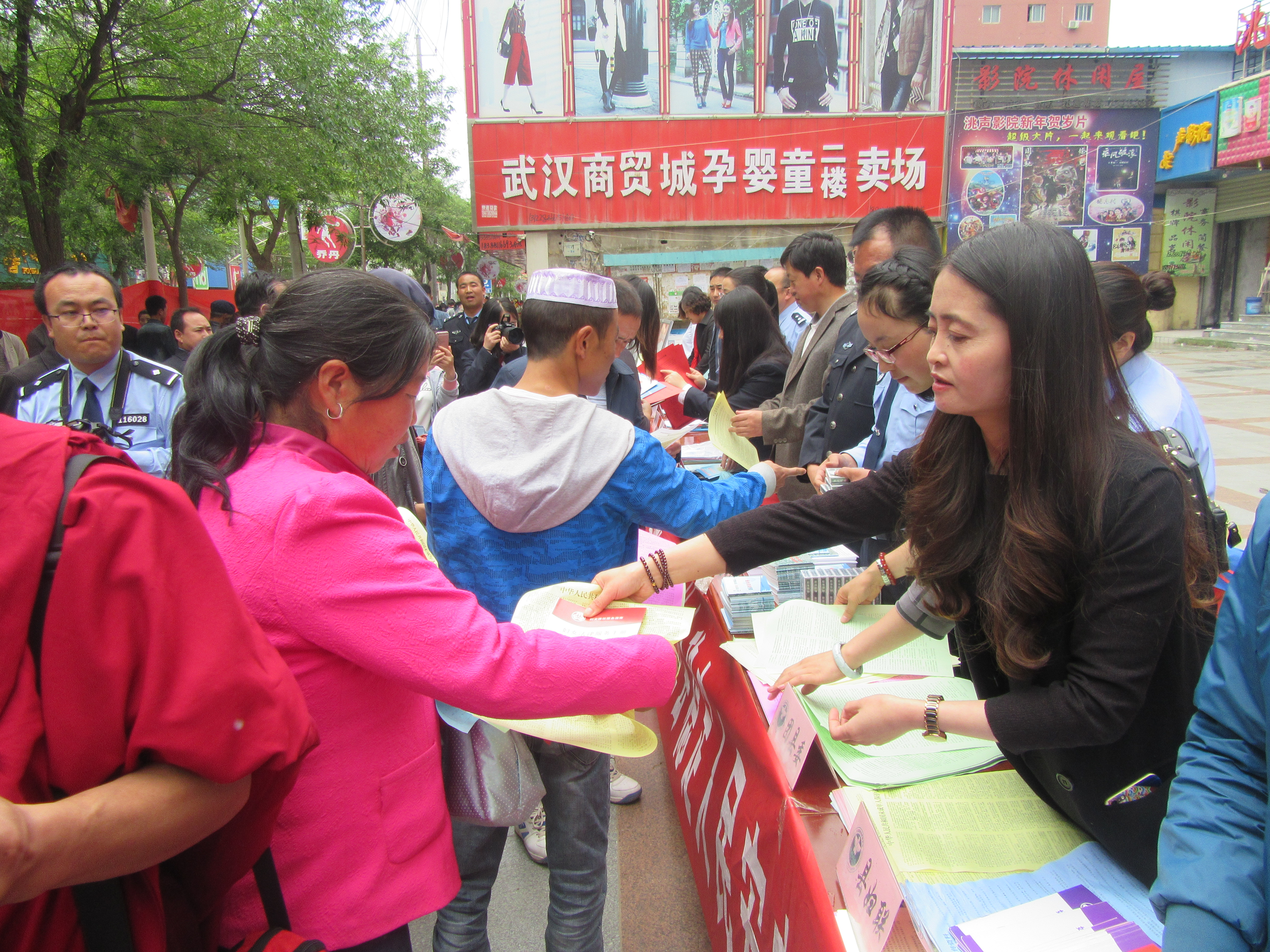 IMG_0249.JPG IMG_0249.JPG