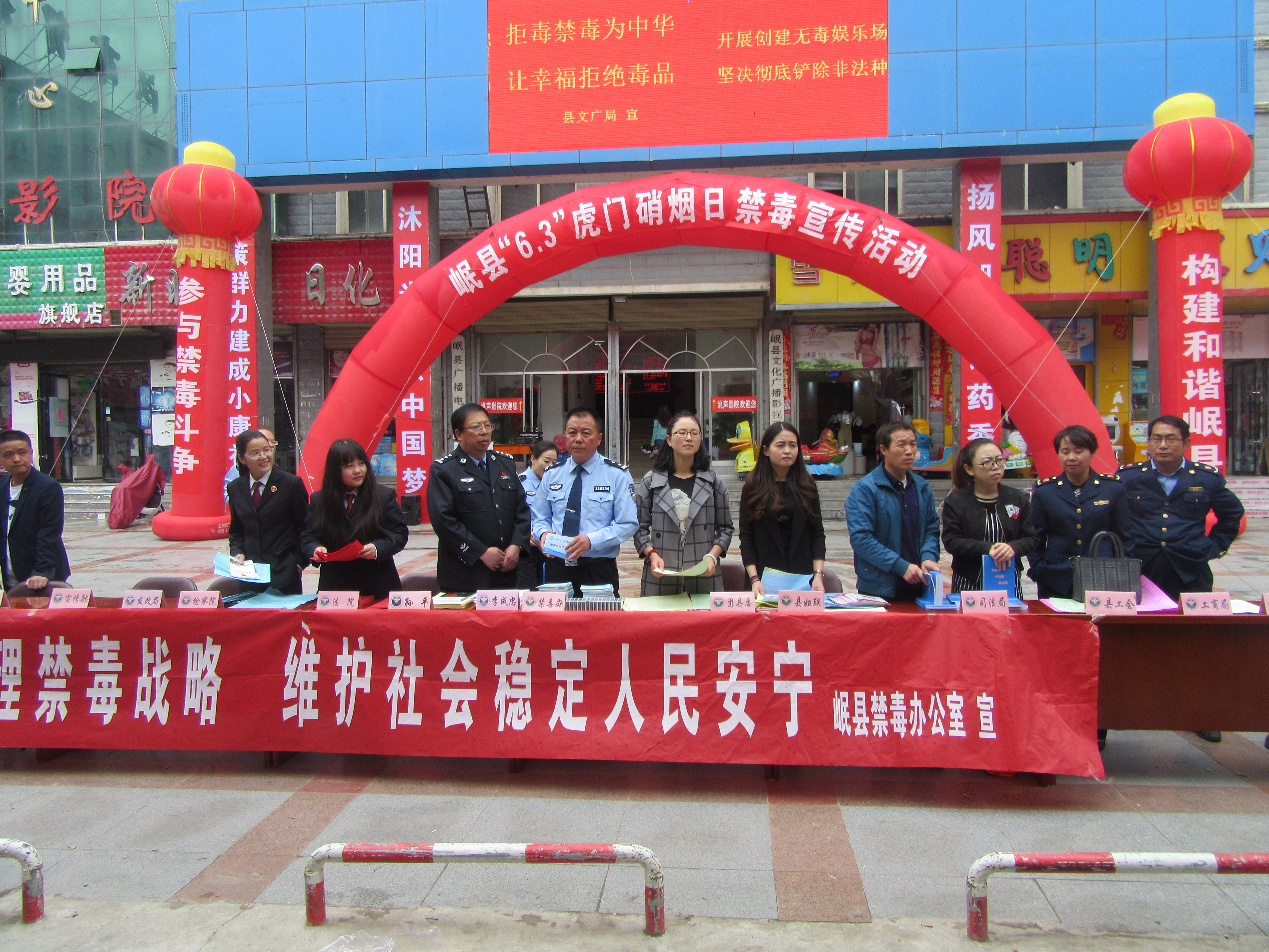 IMG_0242.JPG IMG_0242.JPG