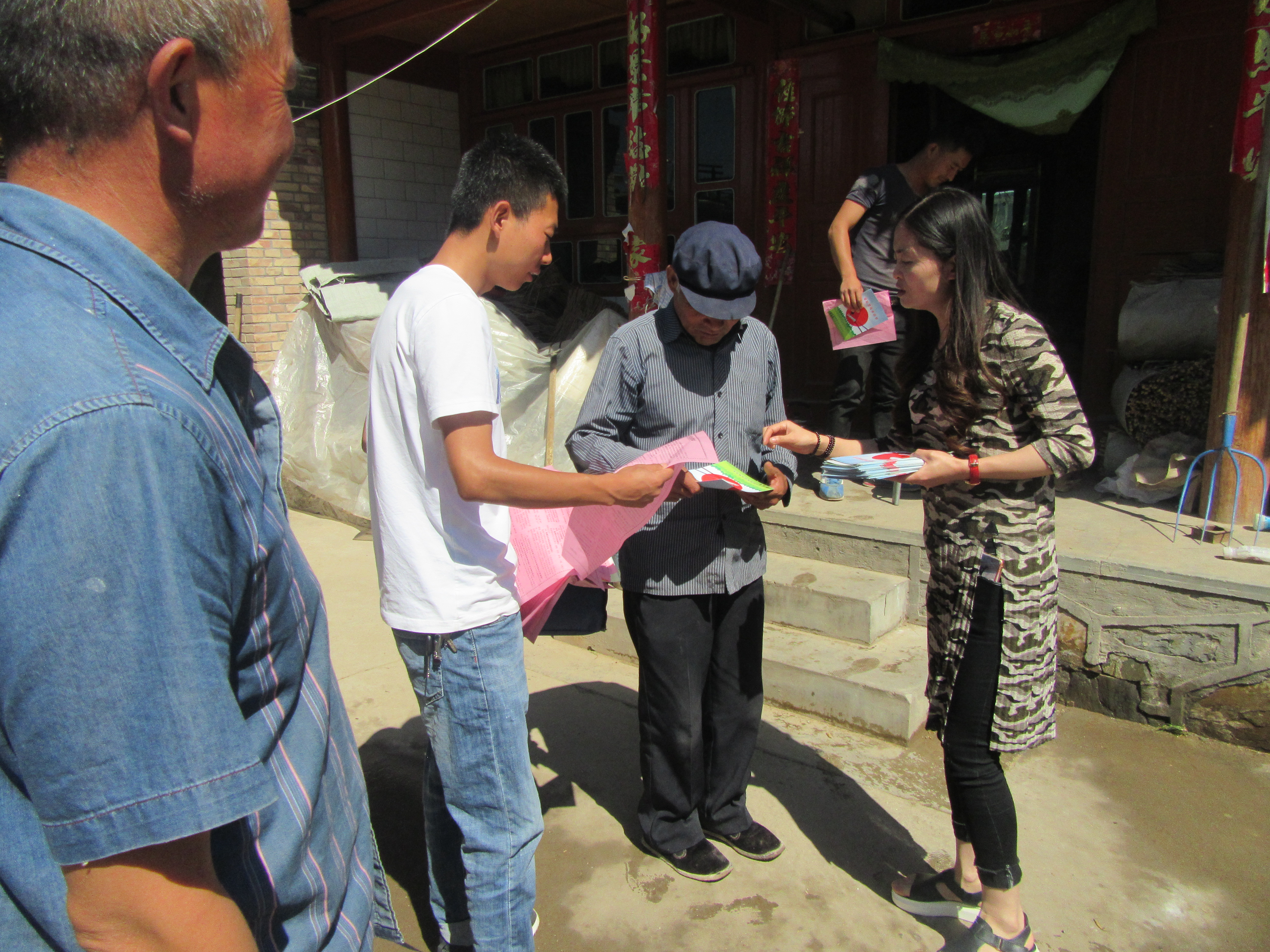 IMG_0335.JPG IMG_0335.JPG