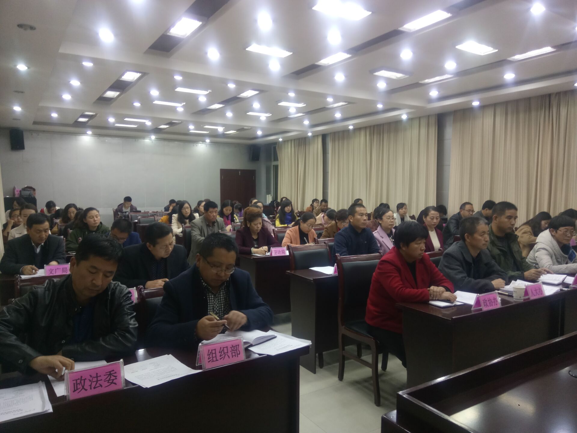 QQ图片20171108145729.jpg QQ图片20171108145729.jpg