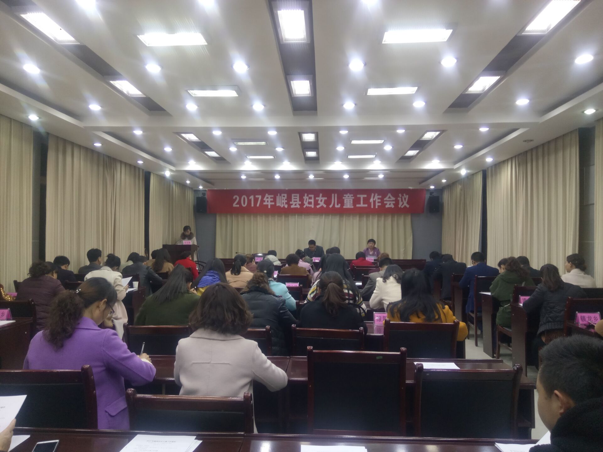 QQ图片20171108145724.jpg QQ图片20171108145724.jpg