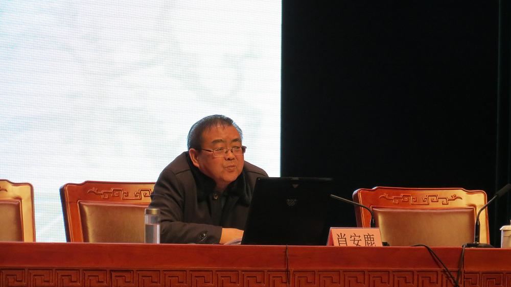 报告会2.JPG 报告会2.JPG