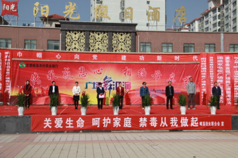 图片7.png 图片7.png