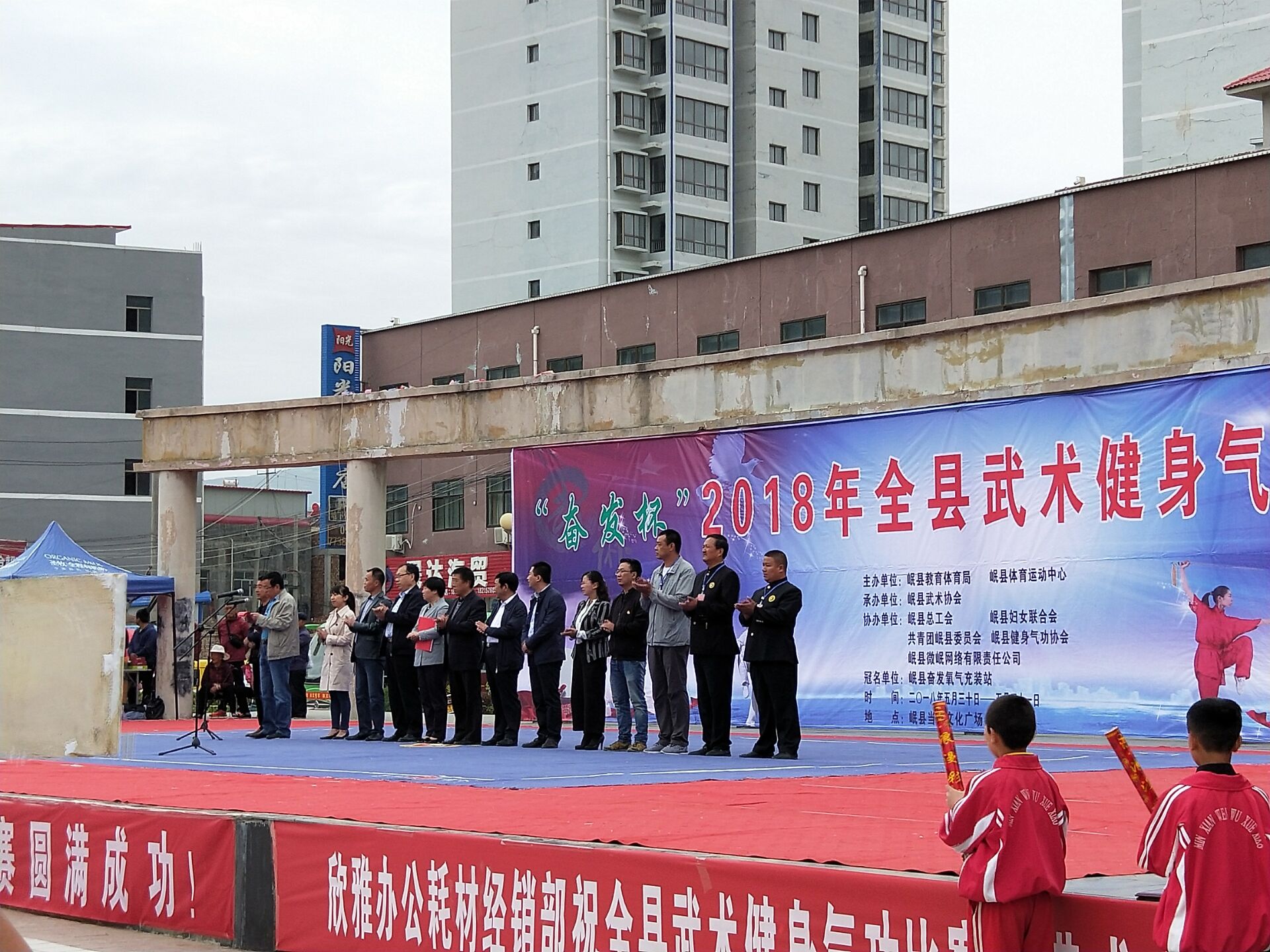 QQ图片20180607161457.jpg QQ图片20180607161457.jpg