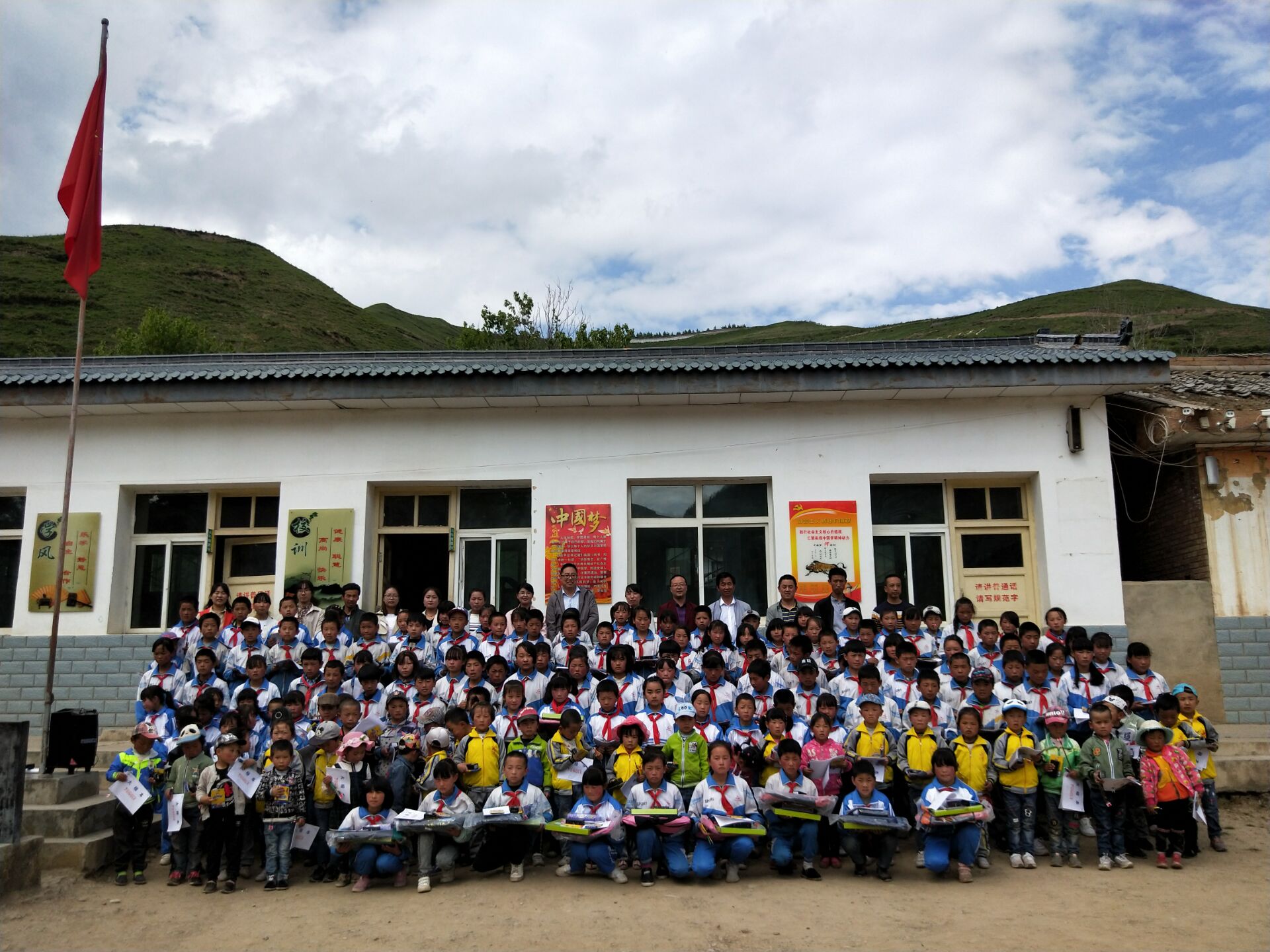 QQ图片20180607162434.jpg QQ图片20180607162434.jpg