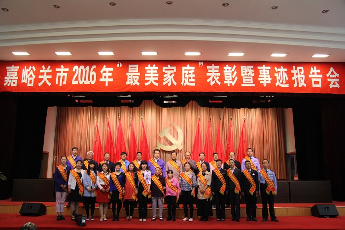 IMG_9211.JPG IMG_9211.JPG