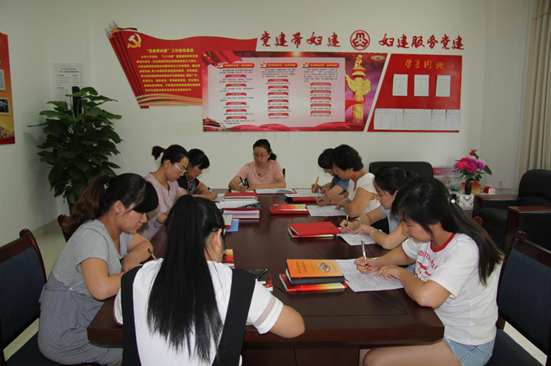 学习条例.png 学习条例.png