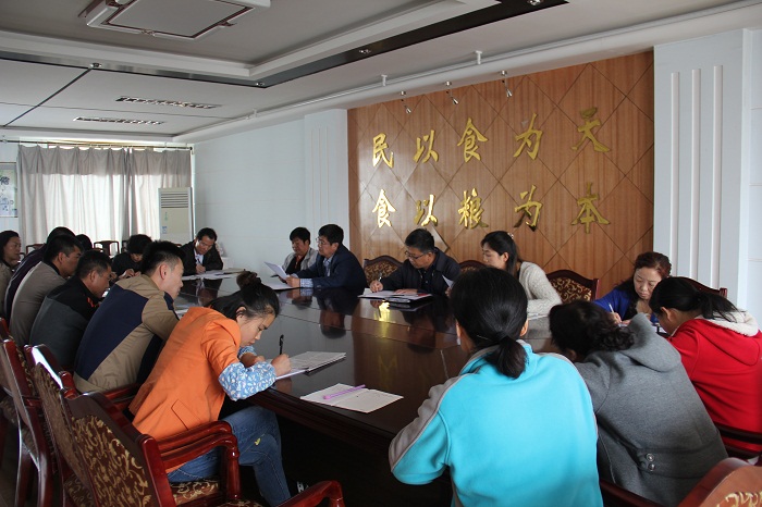 粮食局.JPG 粮食局.JPG