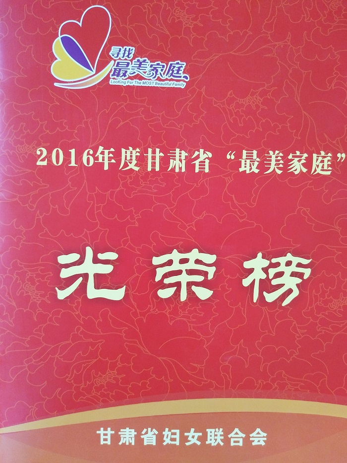 QQ图片20170705111438.jpg QQ图片20170705111438.jpg