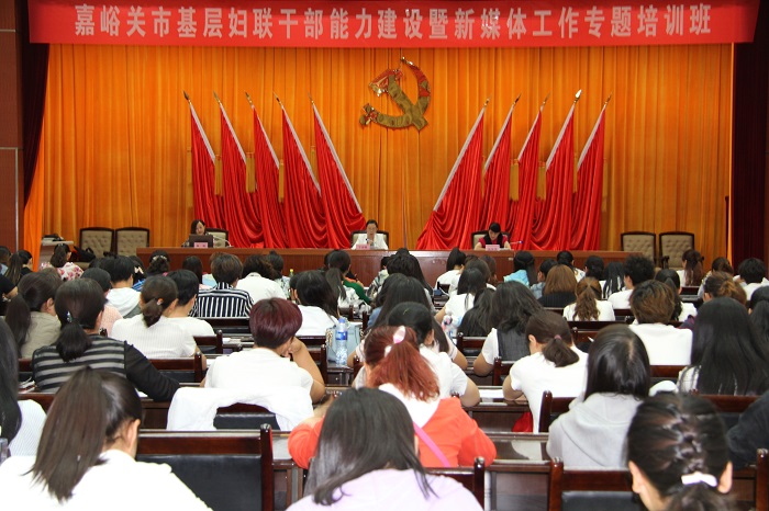 培训班.jpg 培训班.jpg