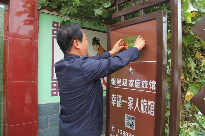 IMG_7456.JPG IMG_7456.JPG