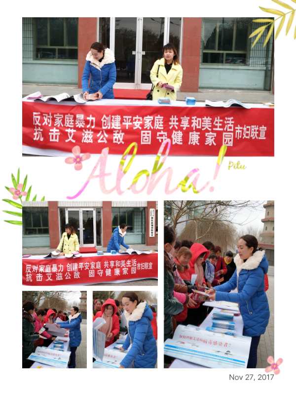 mmexport1511776968705.jpg mmexport1511776968705.jpg