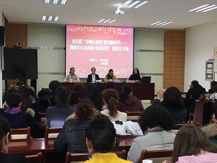 镜铁区专场 (4).JPG 镜铁区专场 (4).JPG