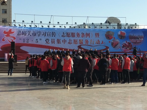 IMG_20171205_110118.jpg IMG_20171205_110118.jpg