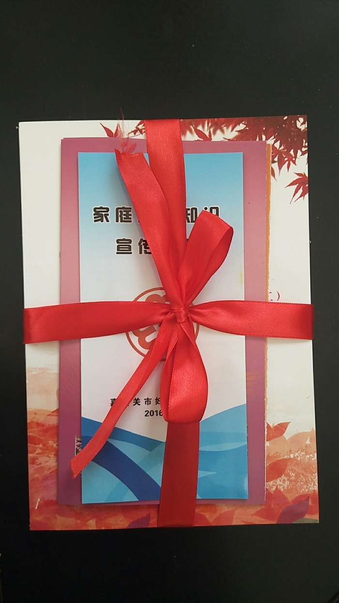 wx_camera_1520307783041.jpg wx_camera_1520307783041.jpg