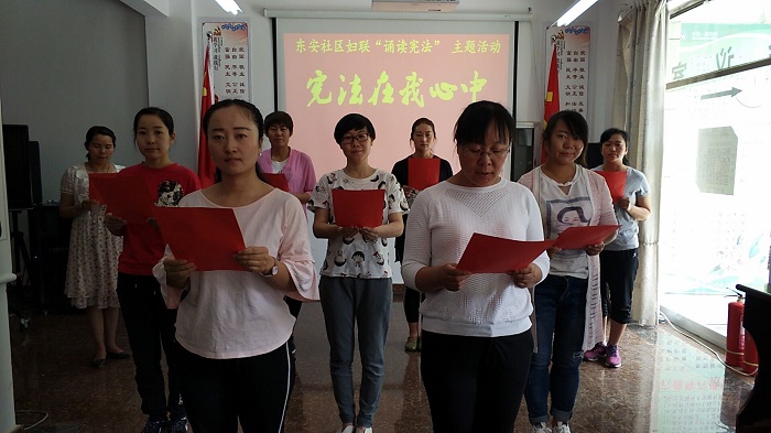 长城区东安社区.jpg 长城区东安社区.jpg