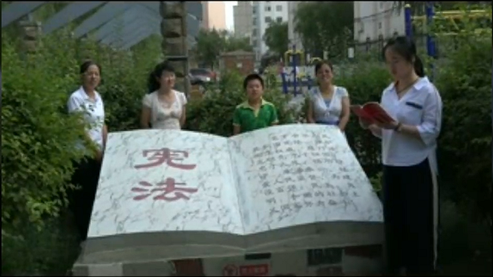 长城区大众社区.png 长城区大众社区.png