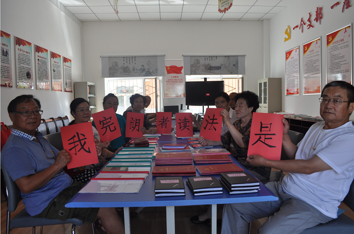 长城区兰新社区 (3).png