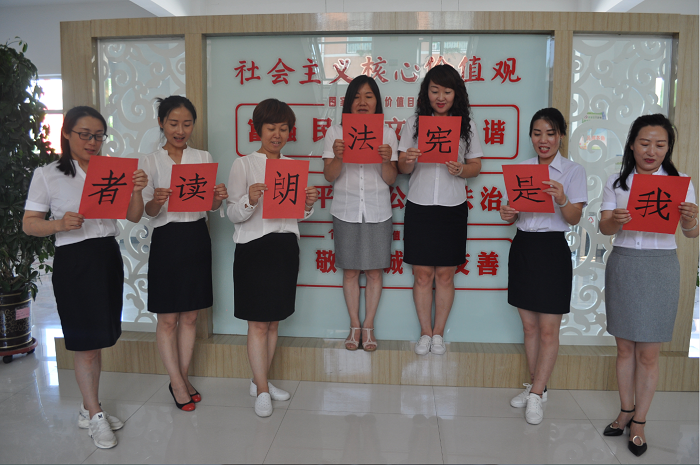 长城区兰新社区 (4).png