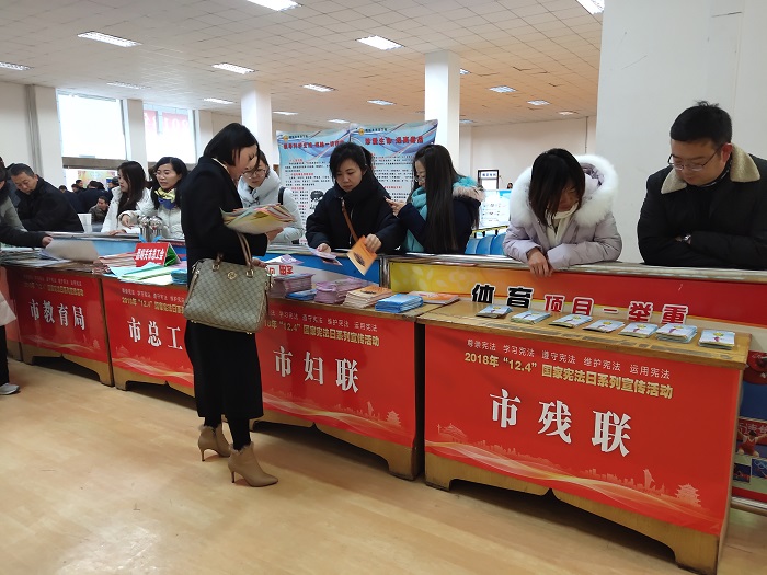 IMG_20181204_094413.jpg IMG_20181204_094413.jpg