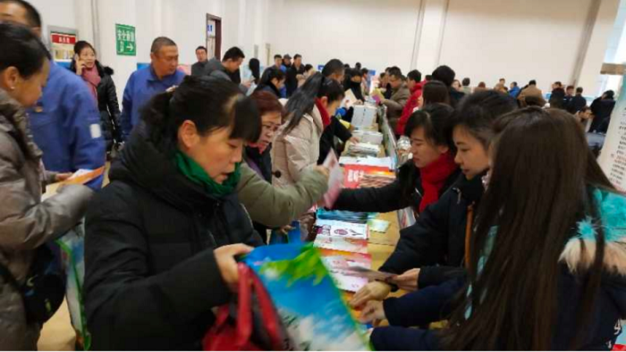 QQ图片20181211163828.png QQ图片20181211163828.png