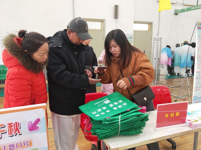 QQ图片20181228172506.jpg QQ图片20181228172506.jpg