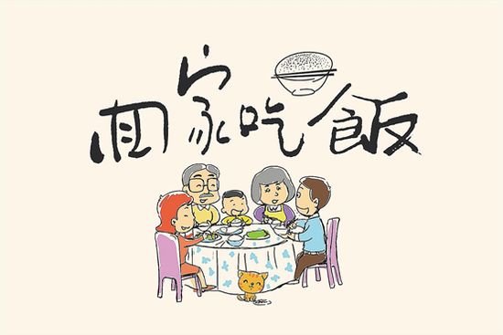 timg-1.jpg timg-1.jpg