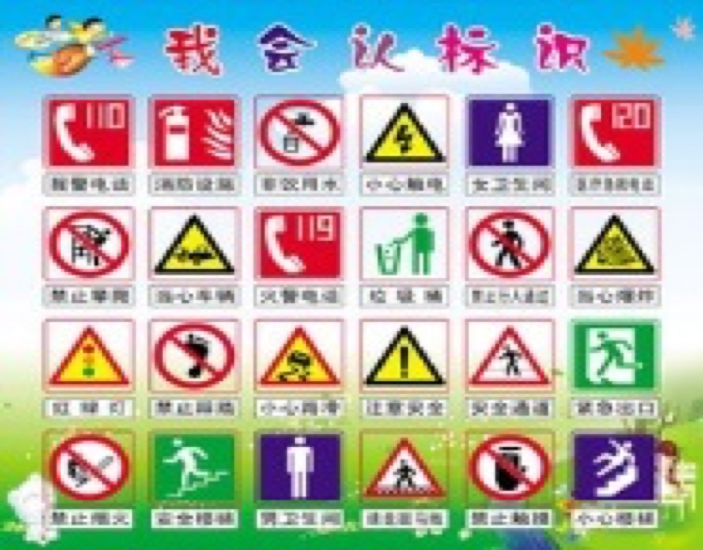 C1A28F1C-045C-43DA-A8DC-ED742E5FE4C7.png C1A28F1C-045C-43DA-A8DC-ED742E5FE4C7.png