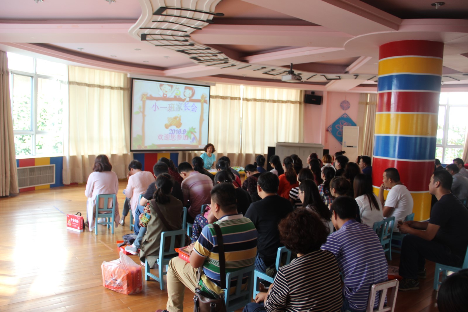 IMG_5038.JPG IMG_5038.JPG