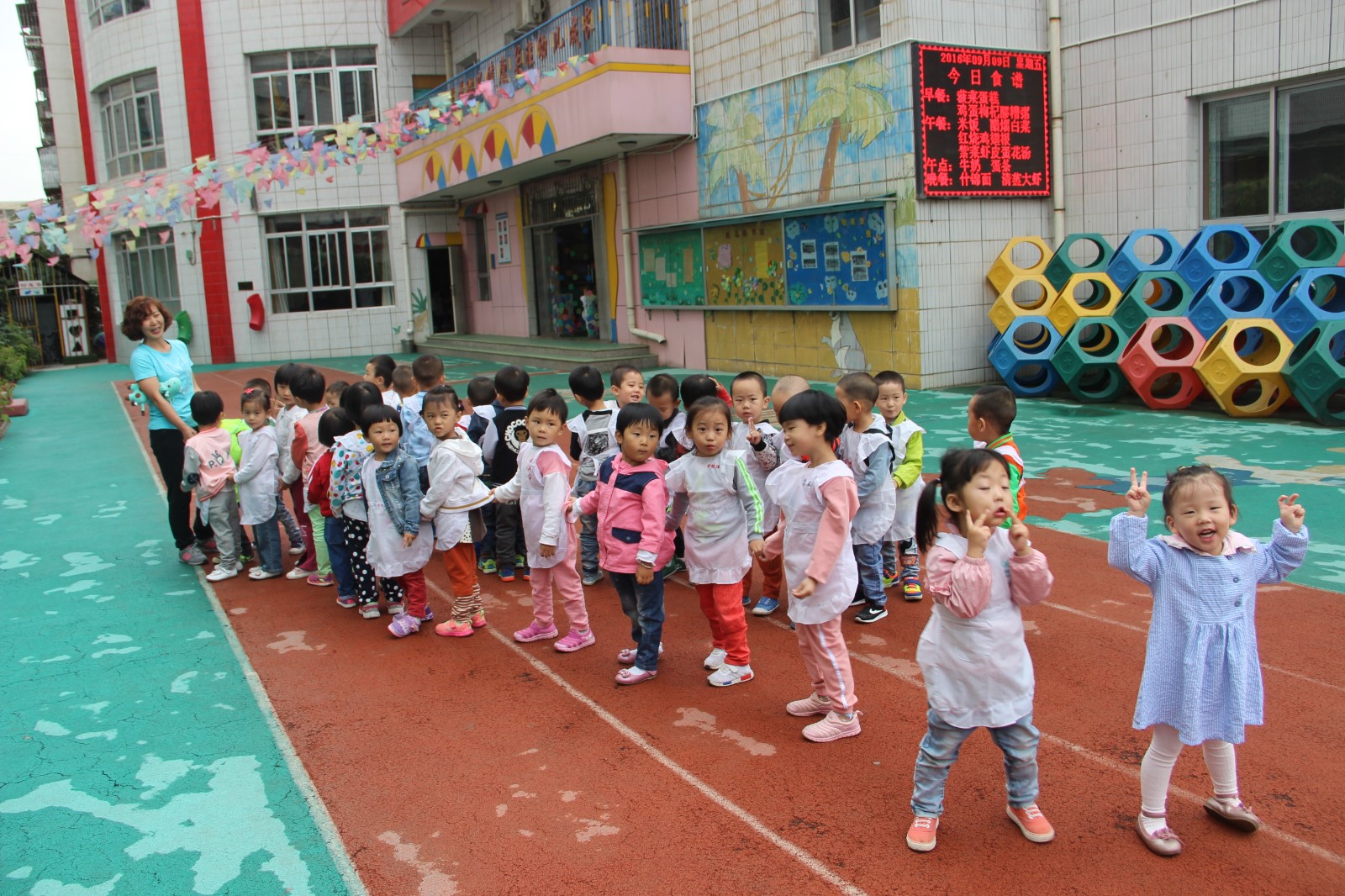 IMG_5016.JPG IMG_5016.JPG